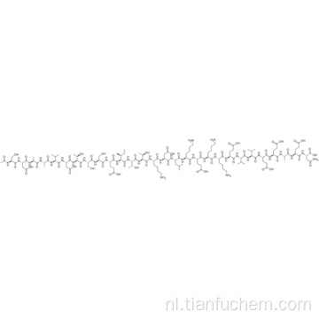 Thymosine alfa 1 CAS 62304-98-7